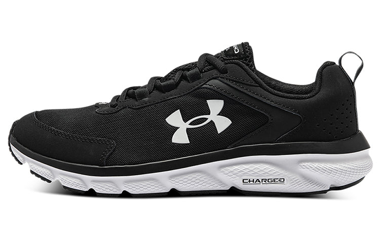 Under Armor sneakers for men