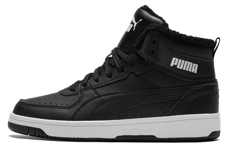 Puma REBOUND Unisex Skateboarding Shoes