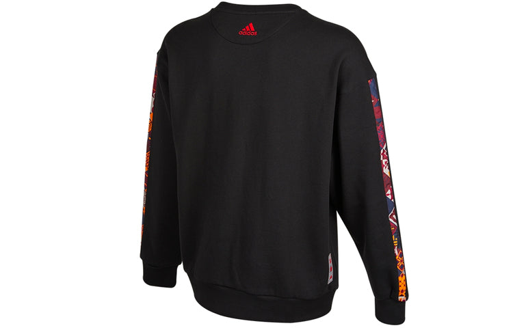 Men's sweatshirt black Adidas, black