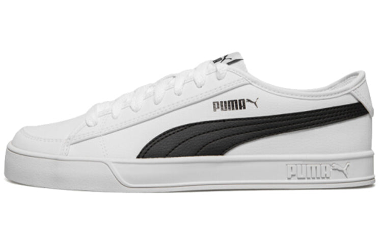 Puma Smash Unisex Skateboarding Shoes