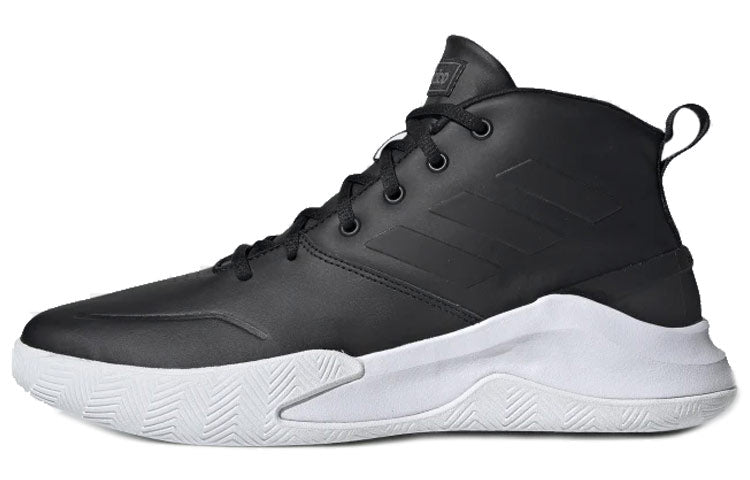 Adidas OwnTheGame Men's Basketball Shoes