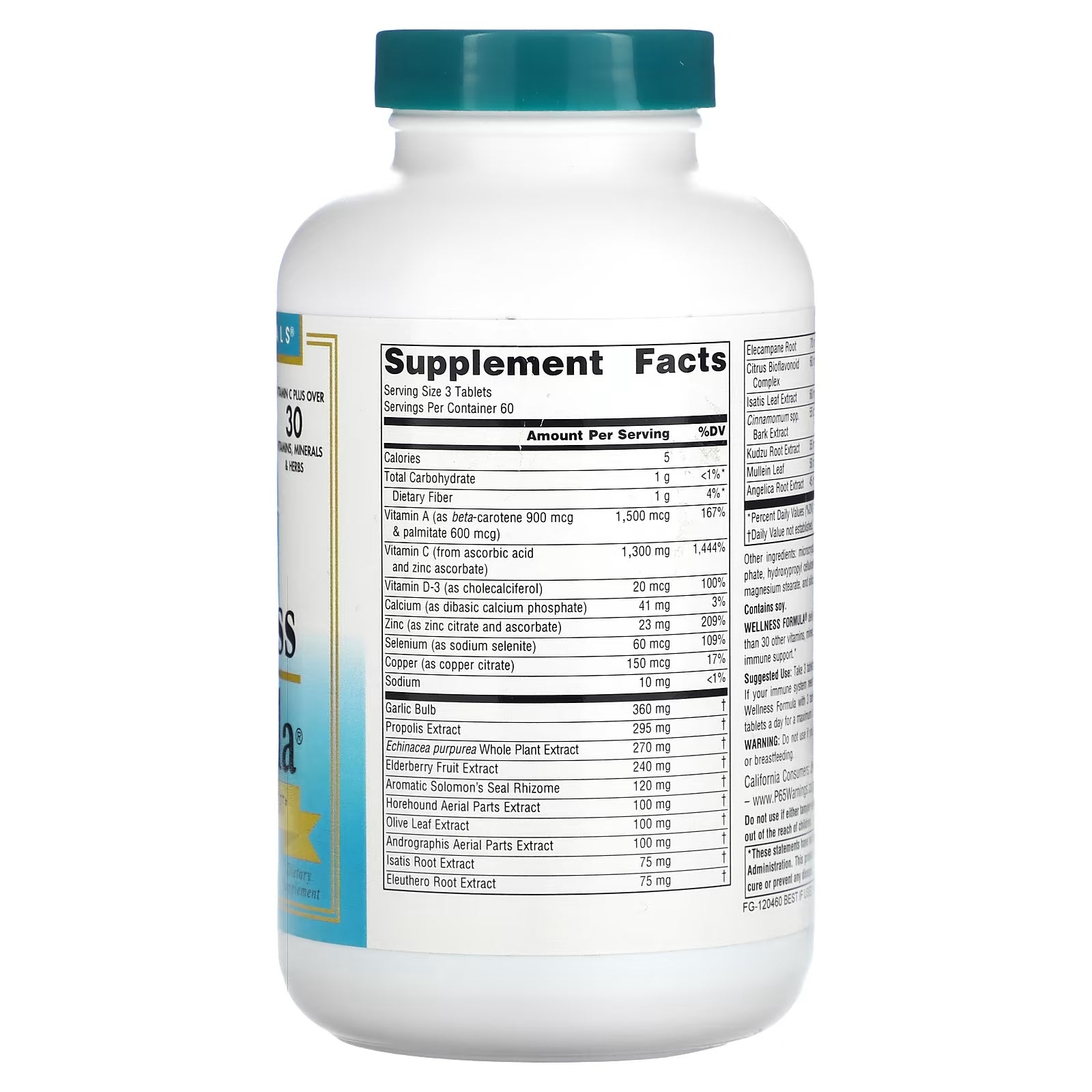 Source Naturals Wellness Formula Advanced Immune Support، 180 قرصًا