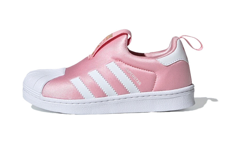 Adidas Originals Superstar BP Children's Skateboarding Shoe