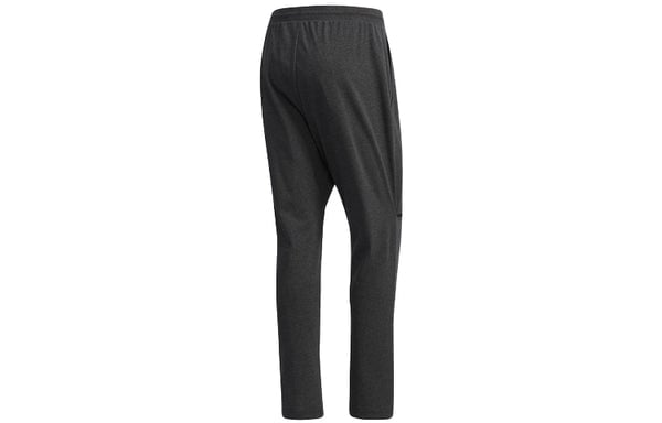 adidas Casual Running Sports Knit Long Pants Gray