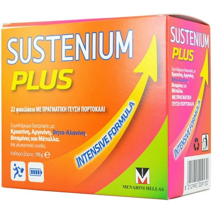 Intensive formula Sustenium Plus, amino acids, vitamins and microelements, Menarini