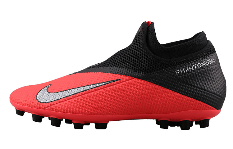 Nike Phantom Vision Unisex Football Shoes