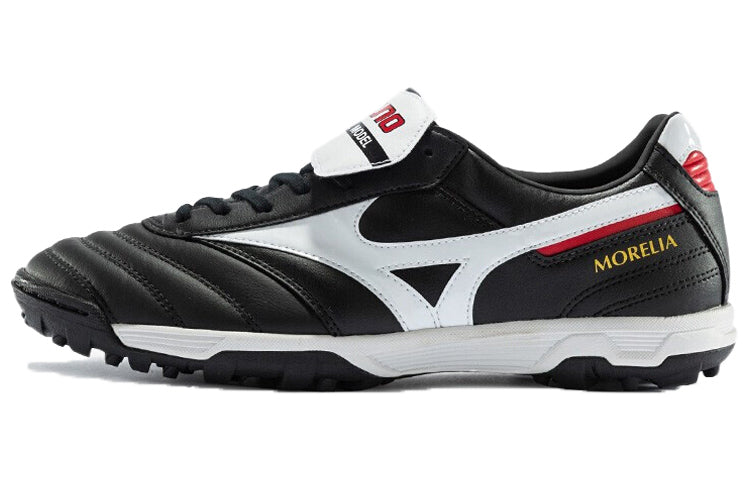 Mizuno Morelia men's football sneakers