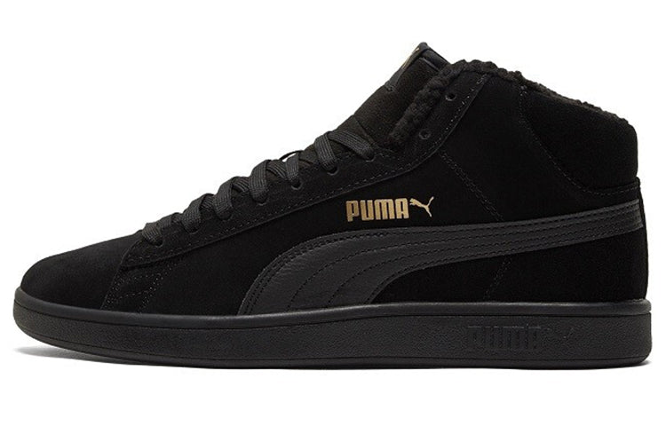 Puma Smash Unisex Skateboarding Shoes