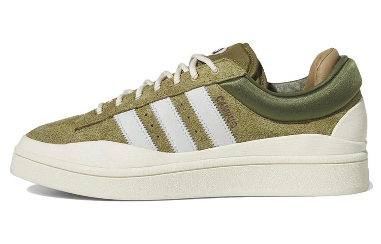 Adidas Campus Light Bad Bunny Wild Moss