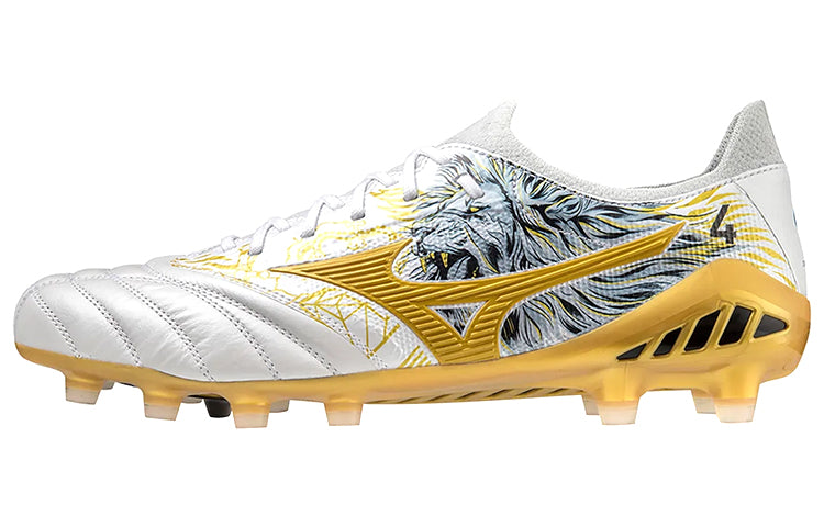 Mizuno Men's Football Shoes