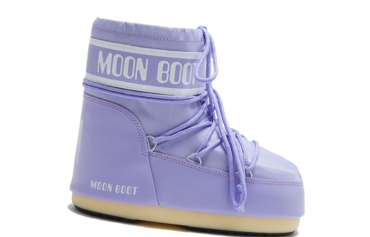 Icon Moon Boot Low Winter Boots Purple/White