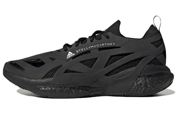 Adidas Solar Glide Men's Sneakers