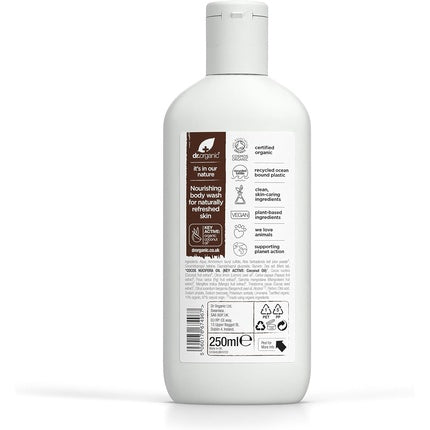 Body wash with virgin coconut oil, natural vegan moisturizing, without parabens and SLS, 250 ml, Dr Organic