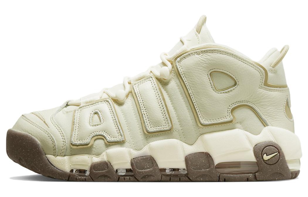 Nike Air More Uptempo Coconut Milk