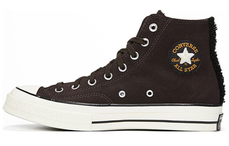 1970s Converse Canvas Sneakers Unisex