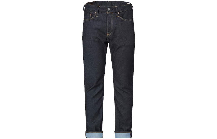 Men's denim jeans blue Evisu, blue