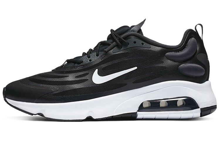 حذاء الجري Nike Air Max Exosense للرجال