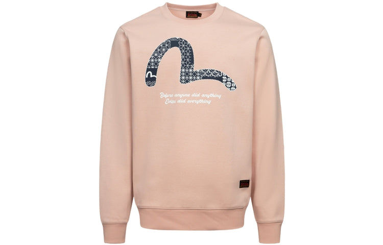 Men's sweatshirt Evisu, pink