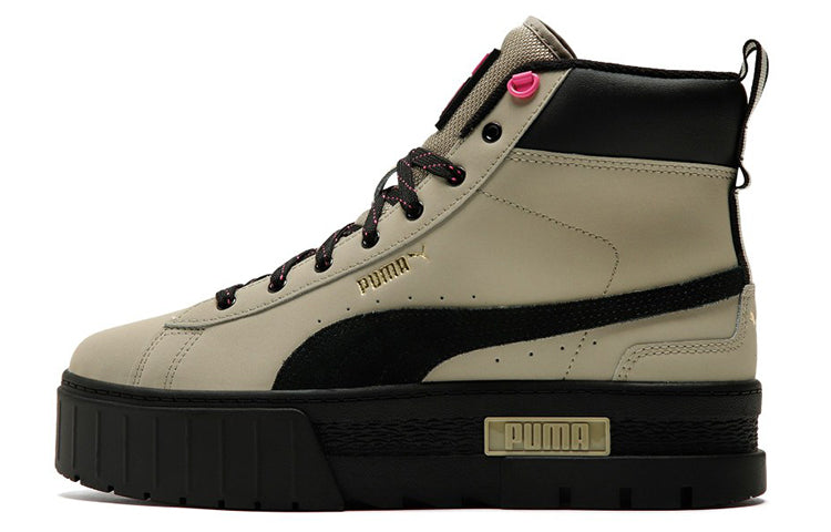 Puma Women's Skateboarding Shoes