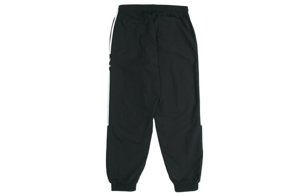 adidas originals Lock Up Track Pants 'Black'