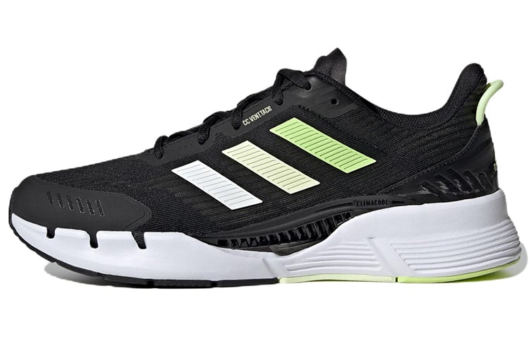 Adidas Climacool unisex sneakers