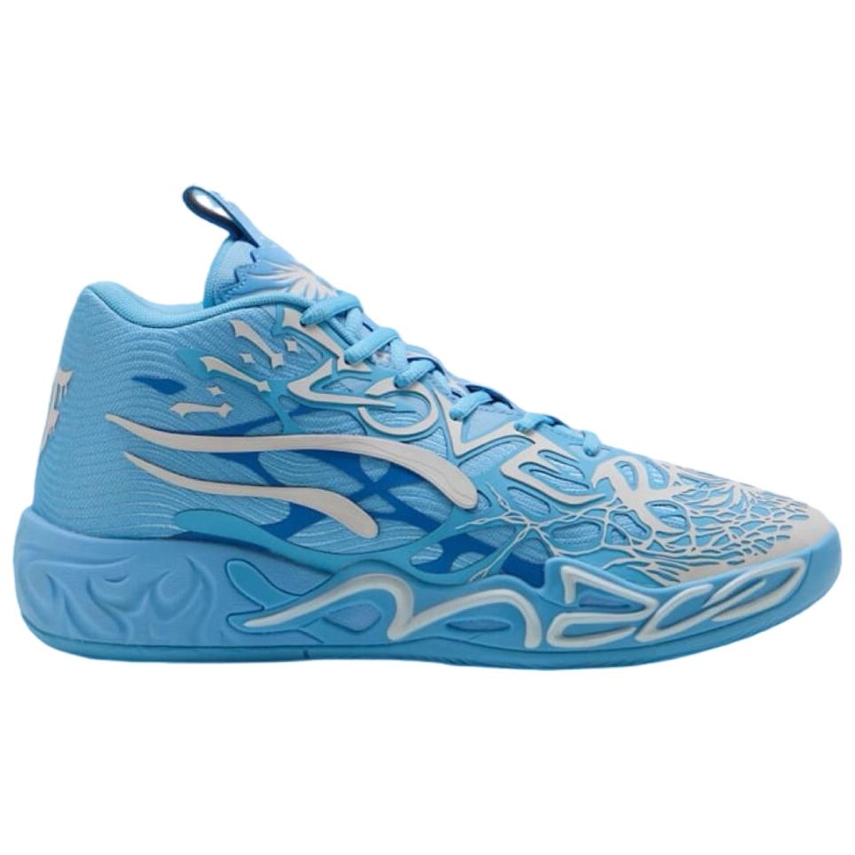 LaMelo Ball MB.04 LaFrancé Puma Basketball Shoes, Grey-Blue