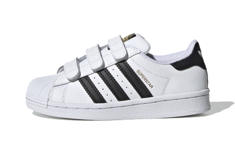 حذاء التزلج على الألواح للأطفال Adidas Originals Superstar BP