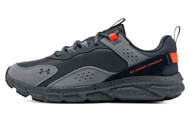 Under Armor Men's Sneakers