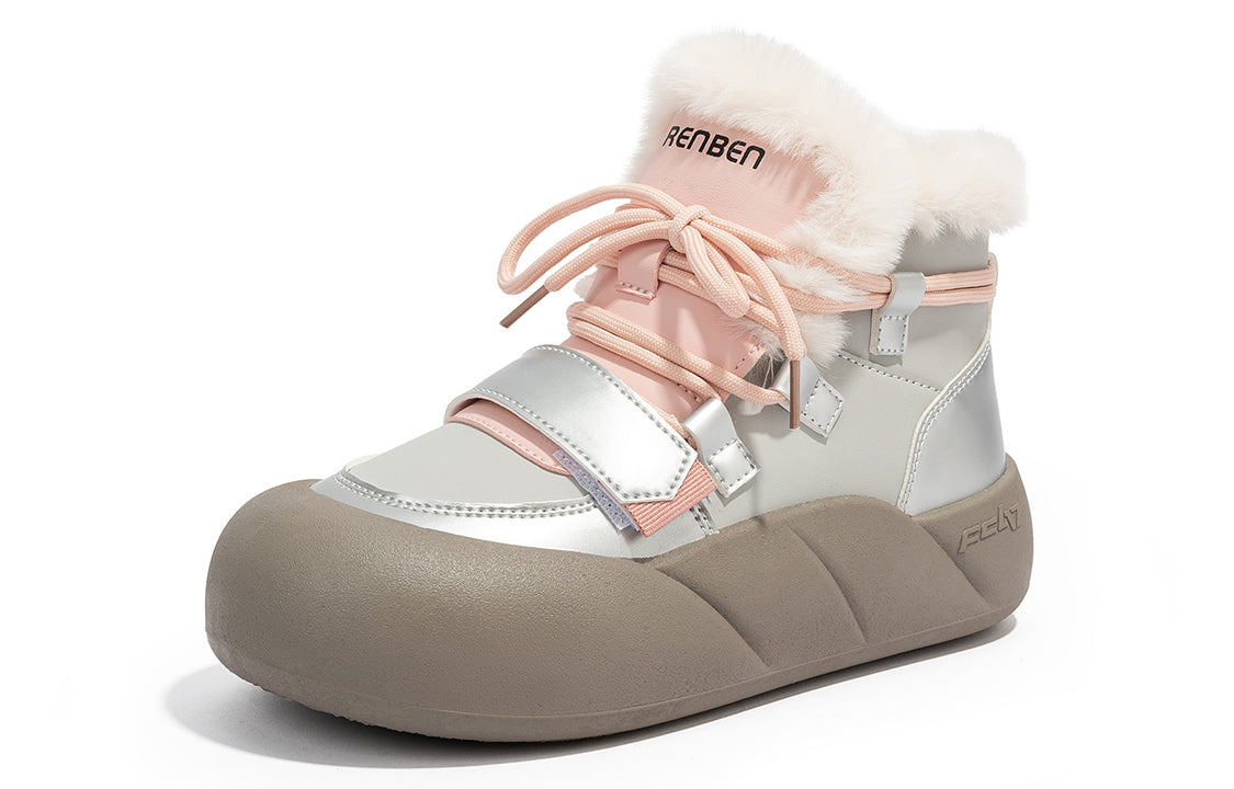 Winter boots for women Humanism 1986, gray/pink