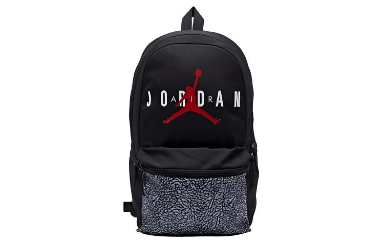 Jordan Unisex Backpack, Black spelling electronic print