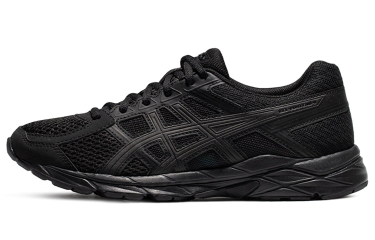 Women's sneakers Asics Gel-Contend 4