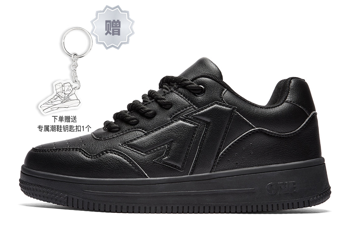 A1 Unisex Skate Shoes, Darth Vader