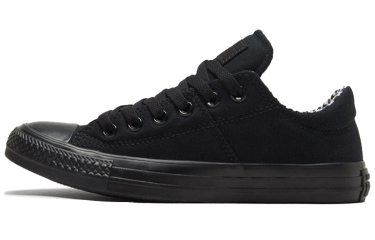 Converse All Star BB Prototype CX Women's Canvas Shoes