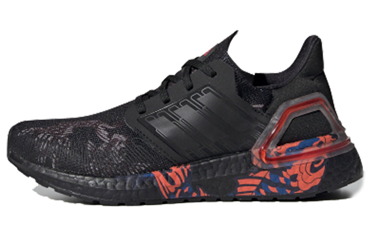 حذاء رياضي Adidas Ultraboost 20 للأطفال