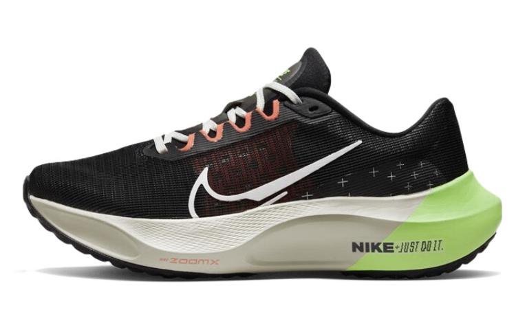 Nike Zoom Fly 5 Men's Running Shoes