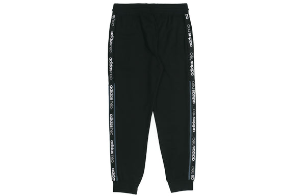 بنطلون رياضي adidas neo M Ss Tp 1 Splicing Sports Pants أسود، أسود