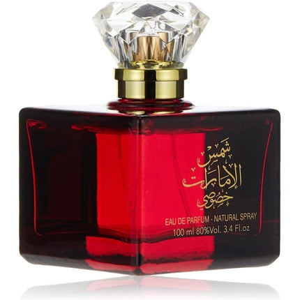 Shams Al Emarat Khususi Unisex 100 ml Edp + deodorant Ard Al Zaafaran, Tawakkal Perfumes