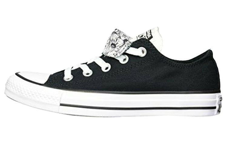 Converse All Star BB Prototype CX Women's Canvas Shoes