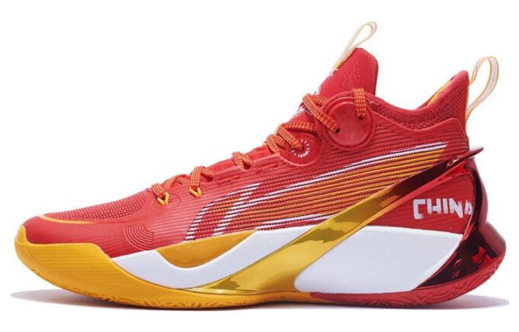 Li Ning Sonic 10 Ultra Men's Basketball Shoes