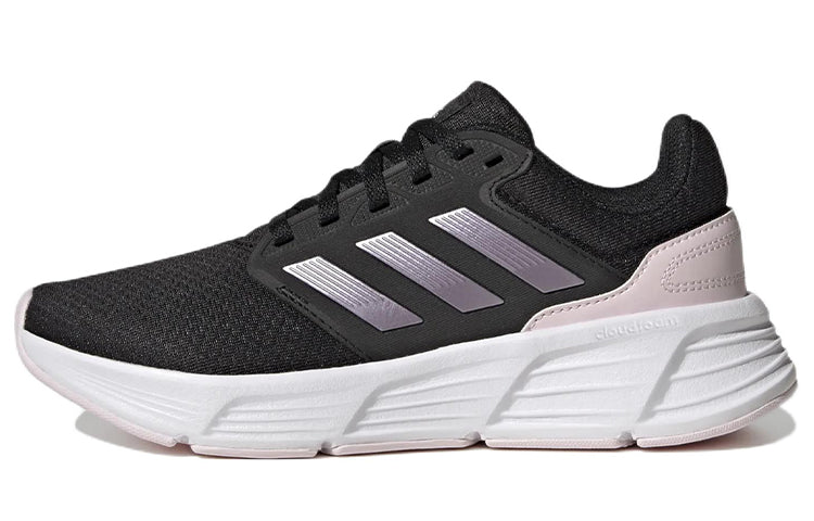 Adidas galaxy women's sneakers