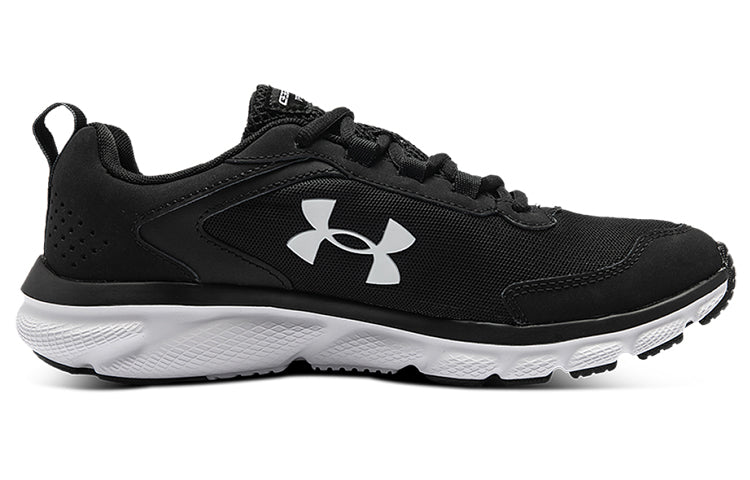 Under Armor sneakers for men