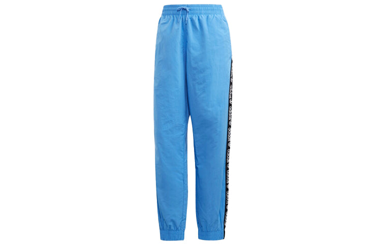 Men's Knitted Sweatpants, Natural Blue Adidas Originals, Blue