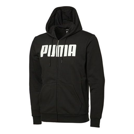 Sweatshirt PUMA ESS Printed Hooded Jacket Black, black