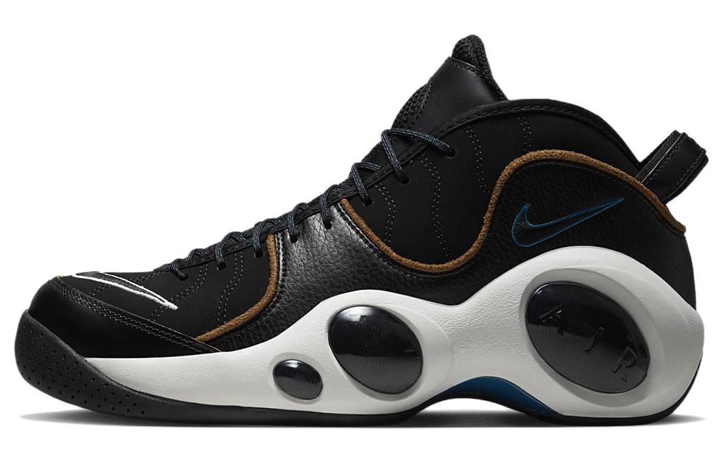 Nike Zoom Flight 95 Vintage Men's Basketball Shoes