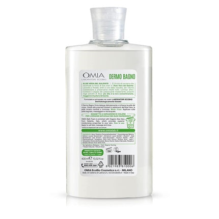 Dermo Bio Bath with aloe vera from Salento Gentle and refreshing bubble bath Dermatologically tested vegan nickel free formula, 400 ml, Omia