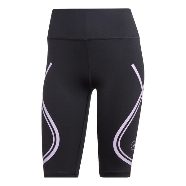 بنطال ضيق (WMNS) من adidas by Stella McCartney Truepace Bike Running Leggings "Black Purple"، أسود