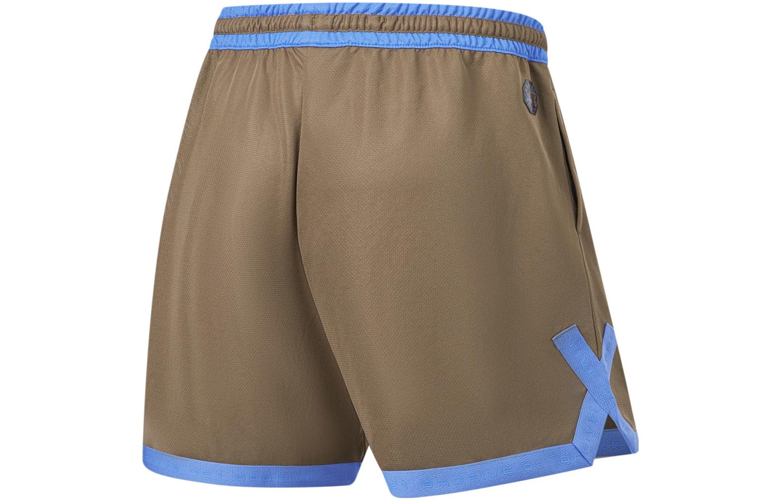 Badfive Sports Shorts Mens Mushroom Brown Lining, Brown