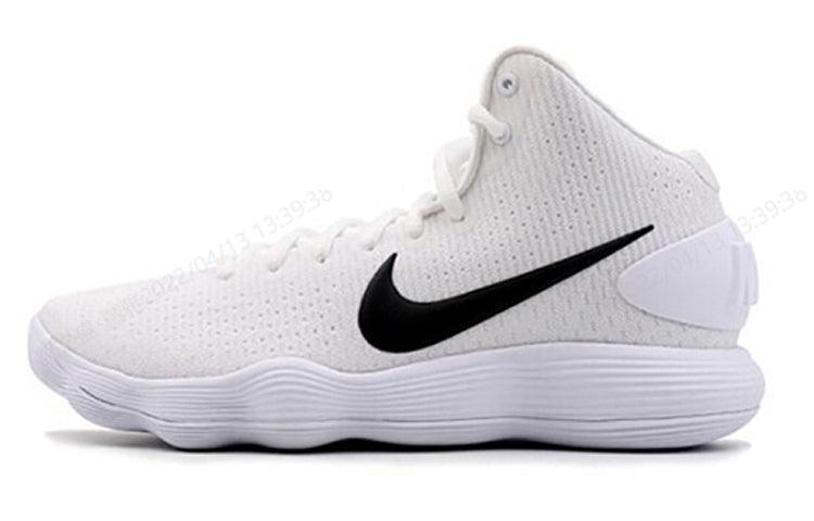 حذاء كرة السلة Nike Hyperdunk 2017 للرجال