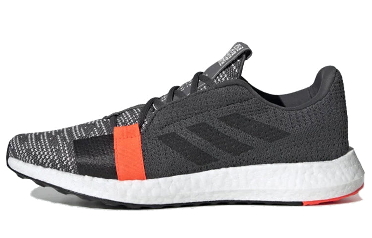 Adidas Senseboost Go Men's Running Shoes