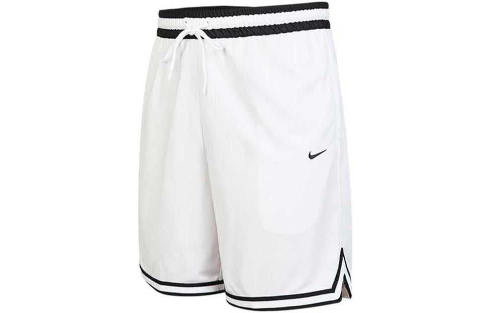 Nike Men's Casual Shorts, White